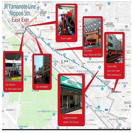 東京都 莺谷基地旅舍旅舍 外观 照片