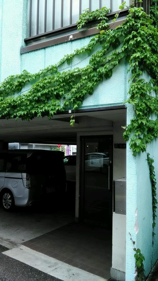 東京都 莺谷基地旅舍旅舍 外观 照片
